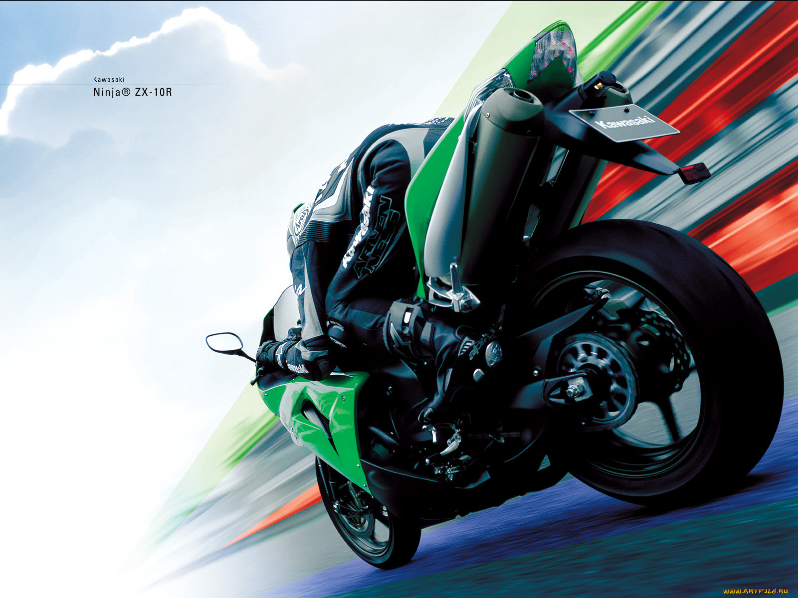 , kawasaki